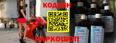 экстази Бугуруслан