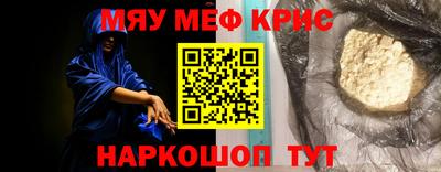 гидропоника Волжский
