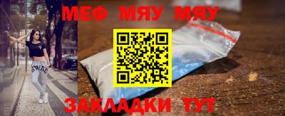 экстази Малгобек