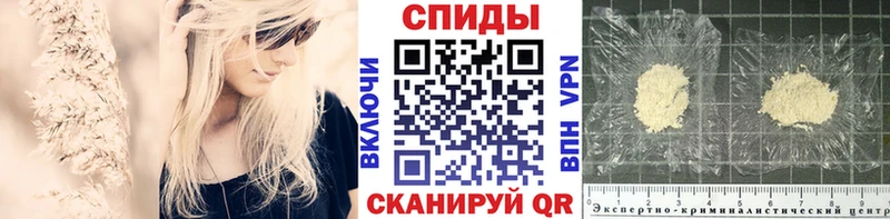 darknet телеграм  Зима  МЕТАМФЕТАМИН кристалл 
