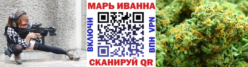 Шишки марихуана конопля блэк спрут ONION Зима